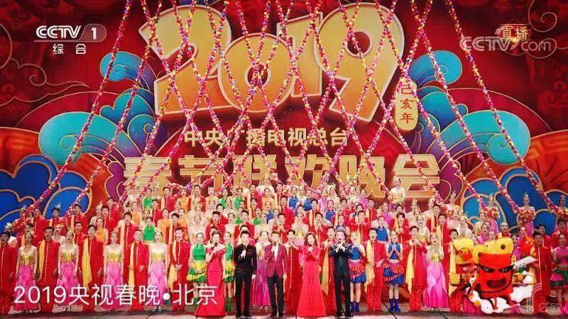 亿欧| JDB电子(中国区)·科技人脸识别技术助力央视春晚会场安保