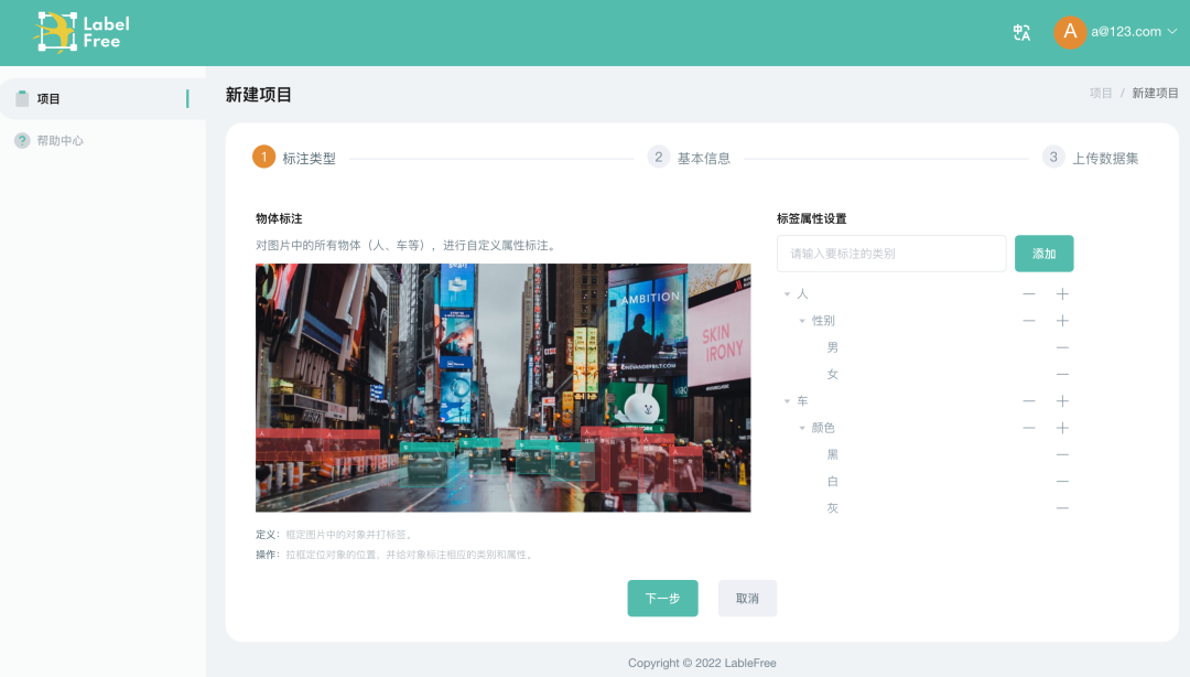 0a768964aa3ea839c0535735626796941655110337.png 5.png