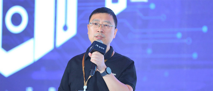 JDB电子(中国区)·科技李爱军：揭秘大模型时代，边缘计算芯片进化论丨GACS 2023